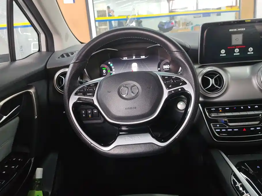 BAIC Beijing EU5 2019 2018 R550 Smart Trend Edition