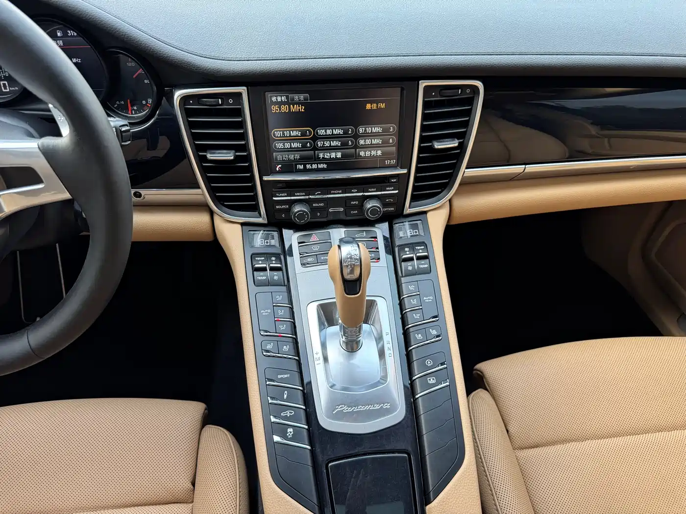 Porsche Panamera 2016 Panamera Edition 3.0T фото 21