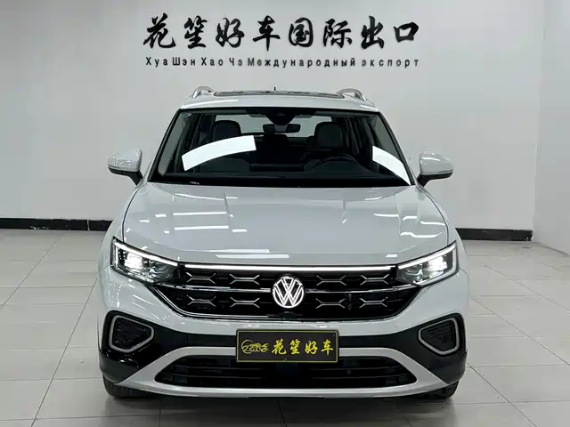 VOLKSWAGEN TANYUE