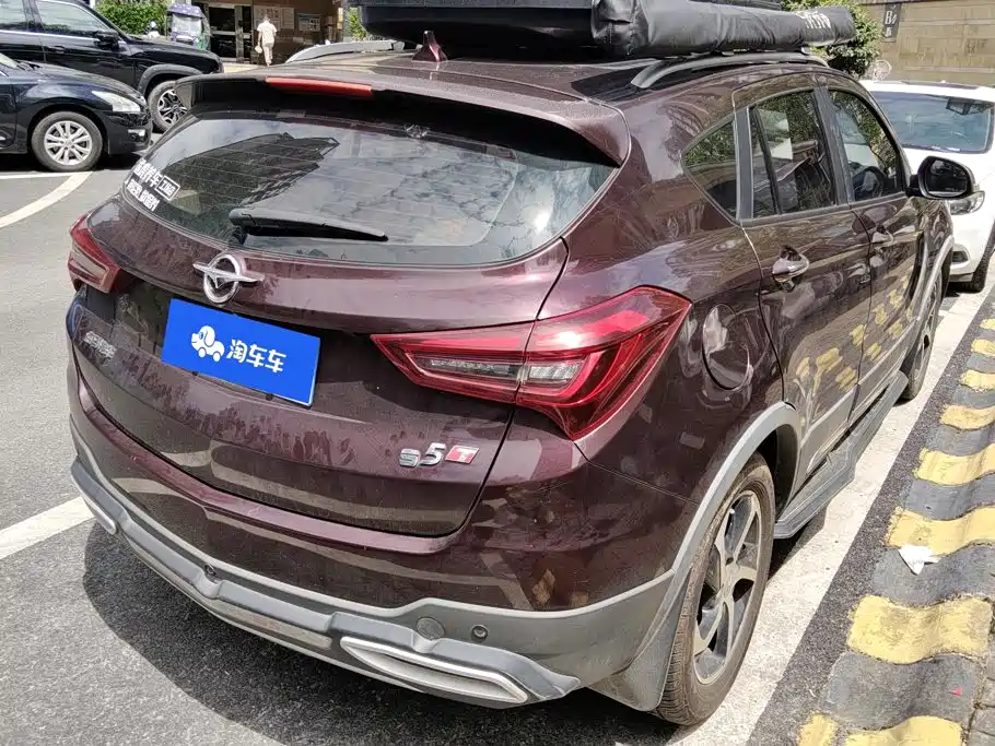 2018 Haima S5