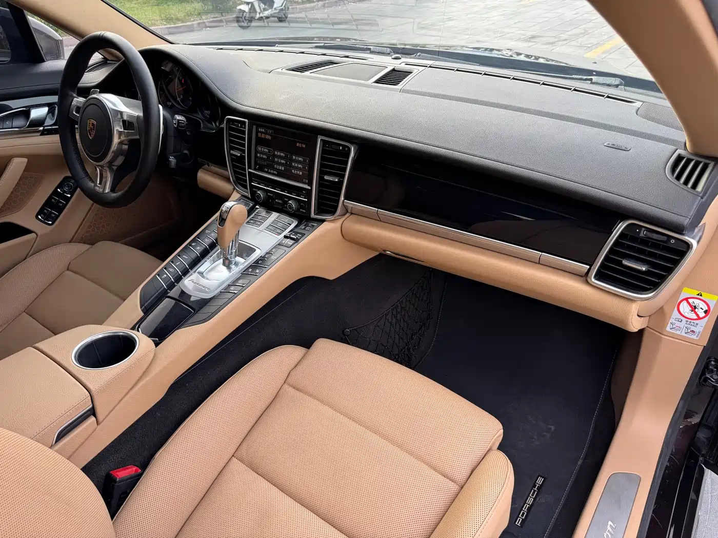 Porsche Panamera 2016 Panamera Edition 3.0T фото 27