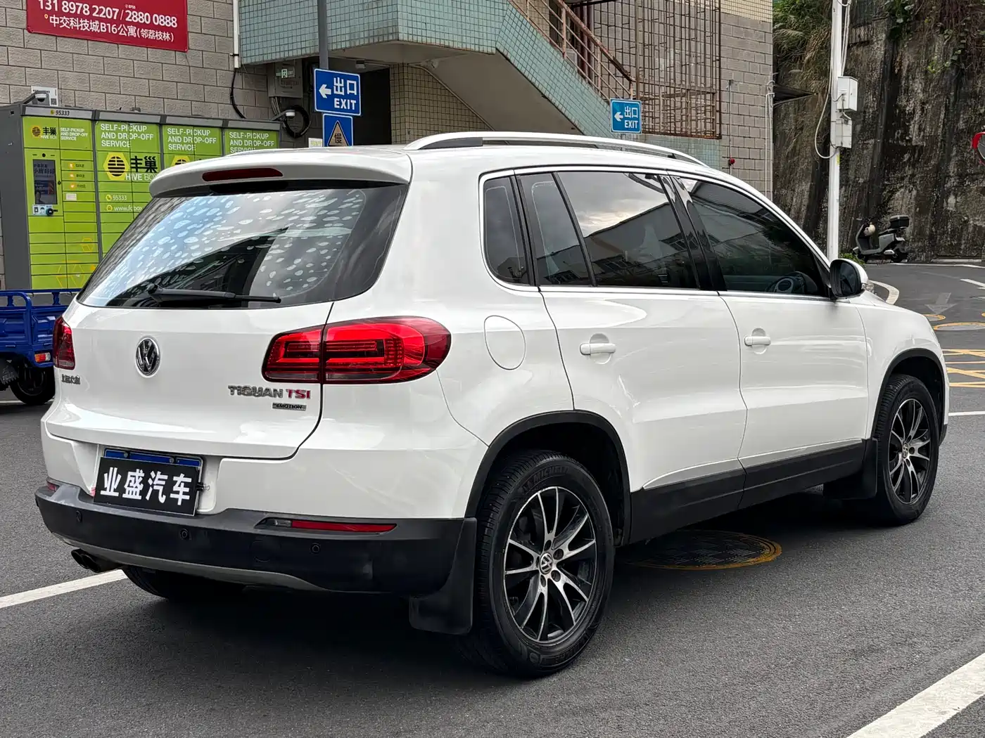 Volkswagen Tiguan 2013 2.0TSI Auto 4WD Luxury Edition фото 6