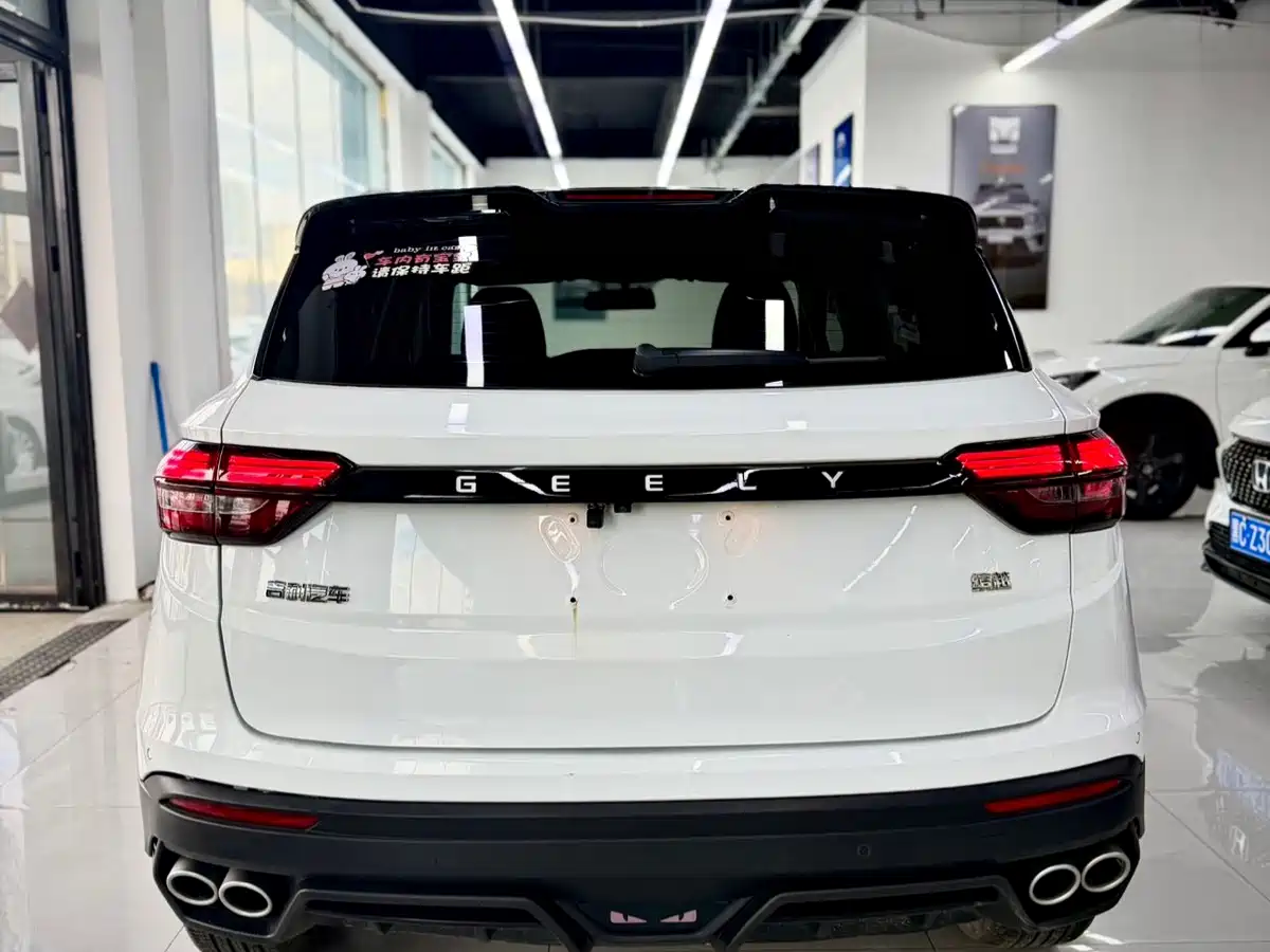 GEELY AUTOMOBILE BINYUE