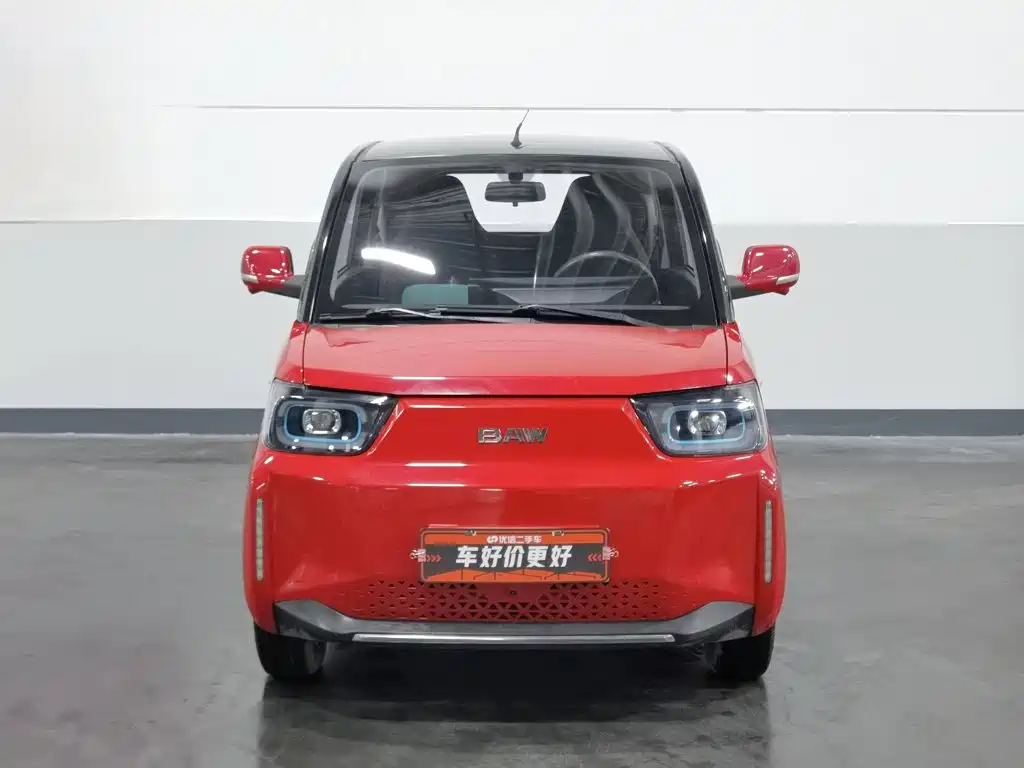 BAW (Beijing Automobile Works) Yuanbao 2023 2022 Model Year Baby Cute Edition