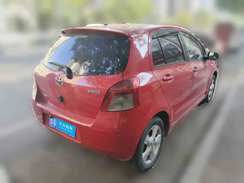 Toyota Yaris 2009 2008 1.6G Auto Deluxe Edition