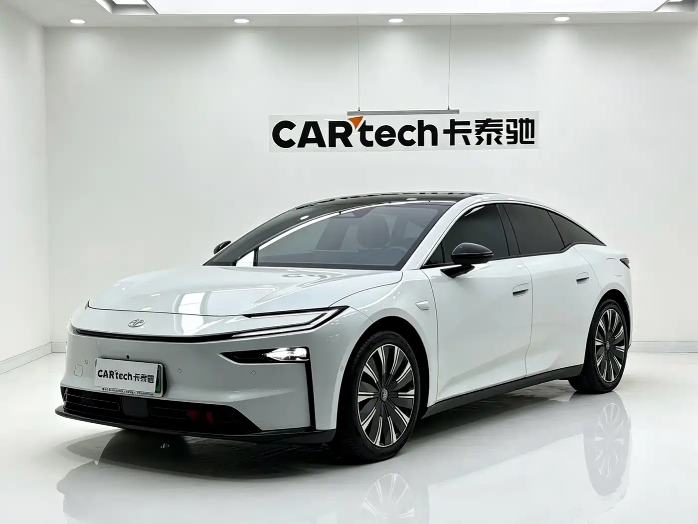 Similar car