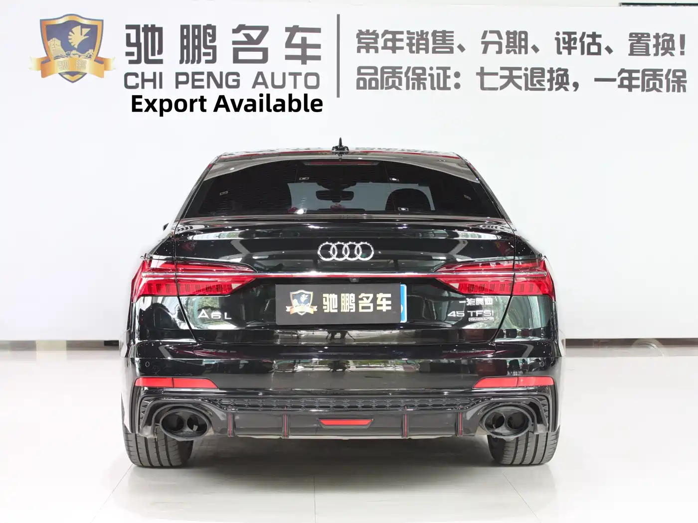 Audi A6L 2022 45 TFSI Premium Dynamic фото 5