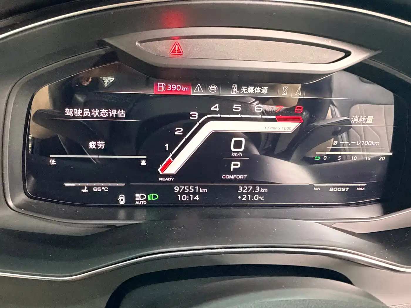 Audi A6L 2022 45 TFSI Premium Dynamic фото 17