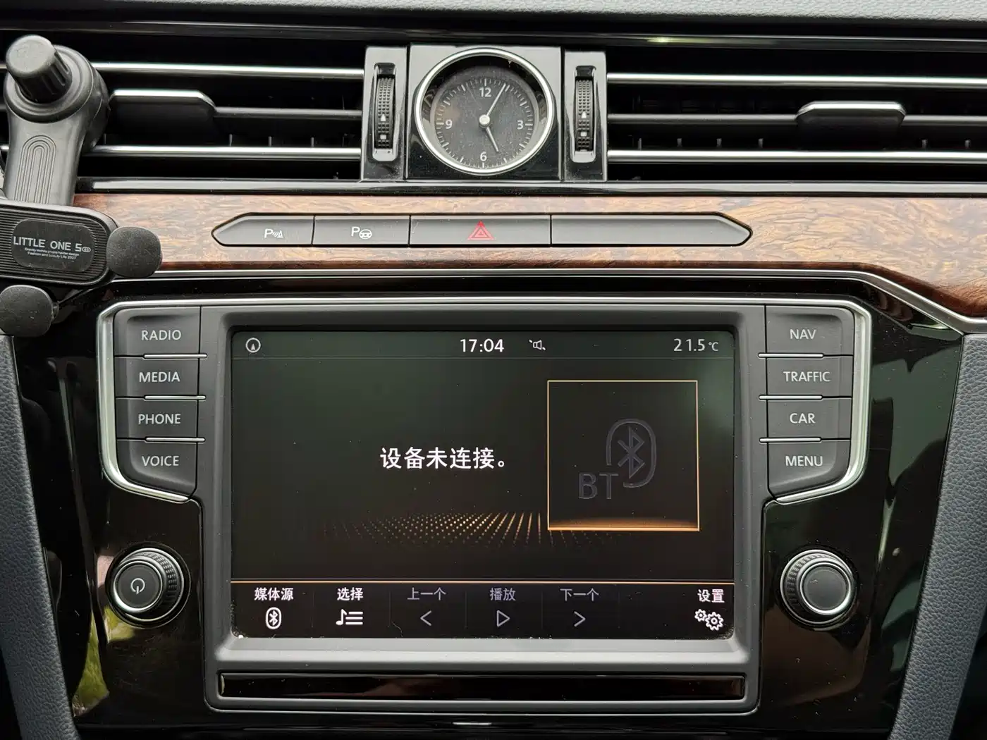 Volkswagen Magotan 2017 380TSI DSG Premium фото 13