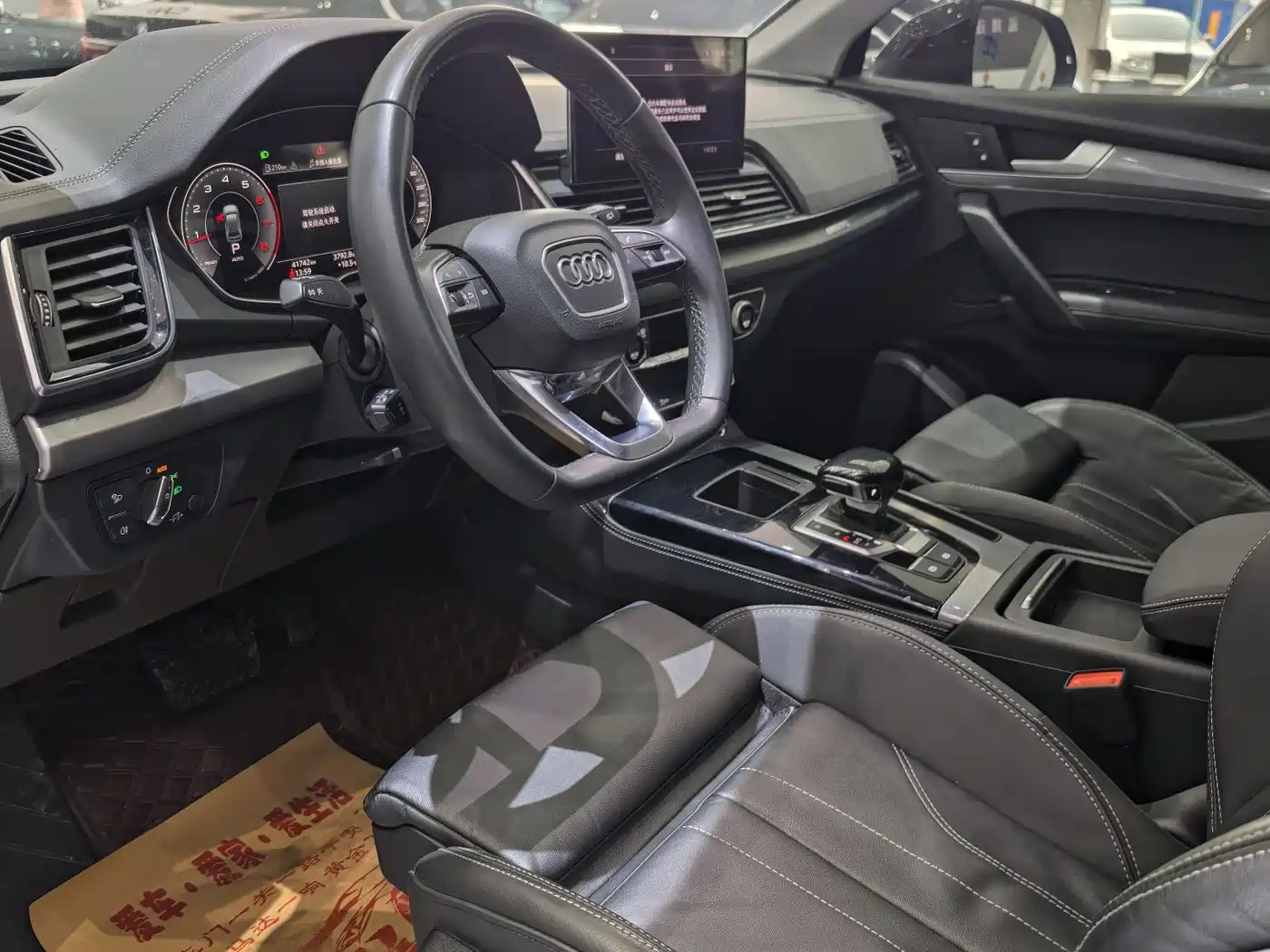 Audi Q5L 2023 40T Fashion Dynamic фото 4