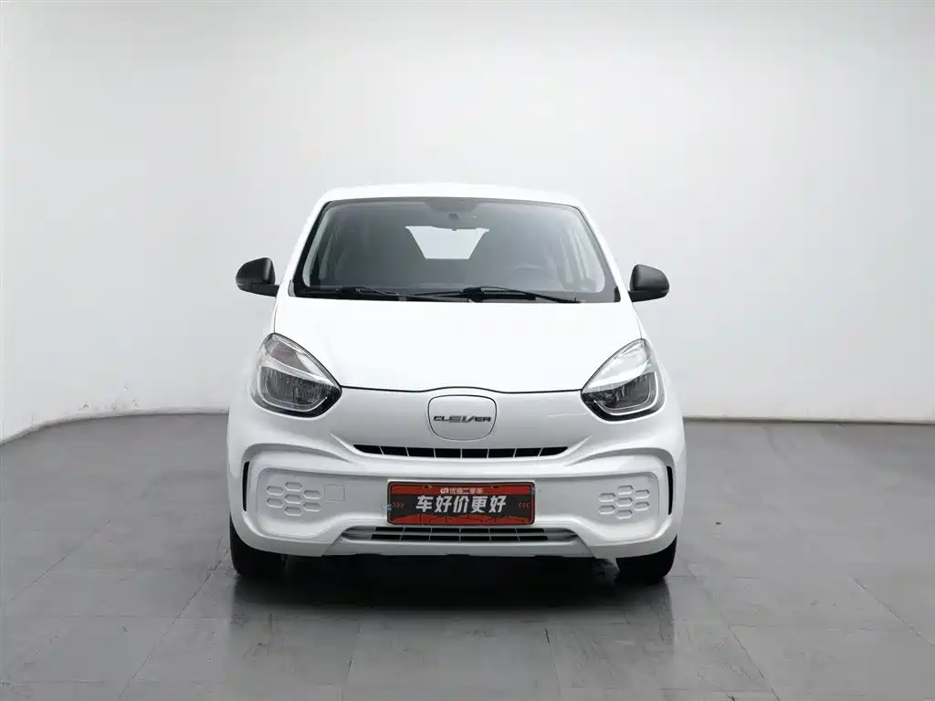 ROEWE CLEWE CLEVER
