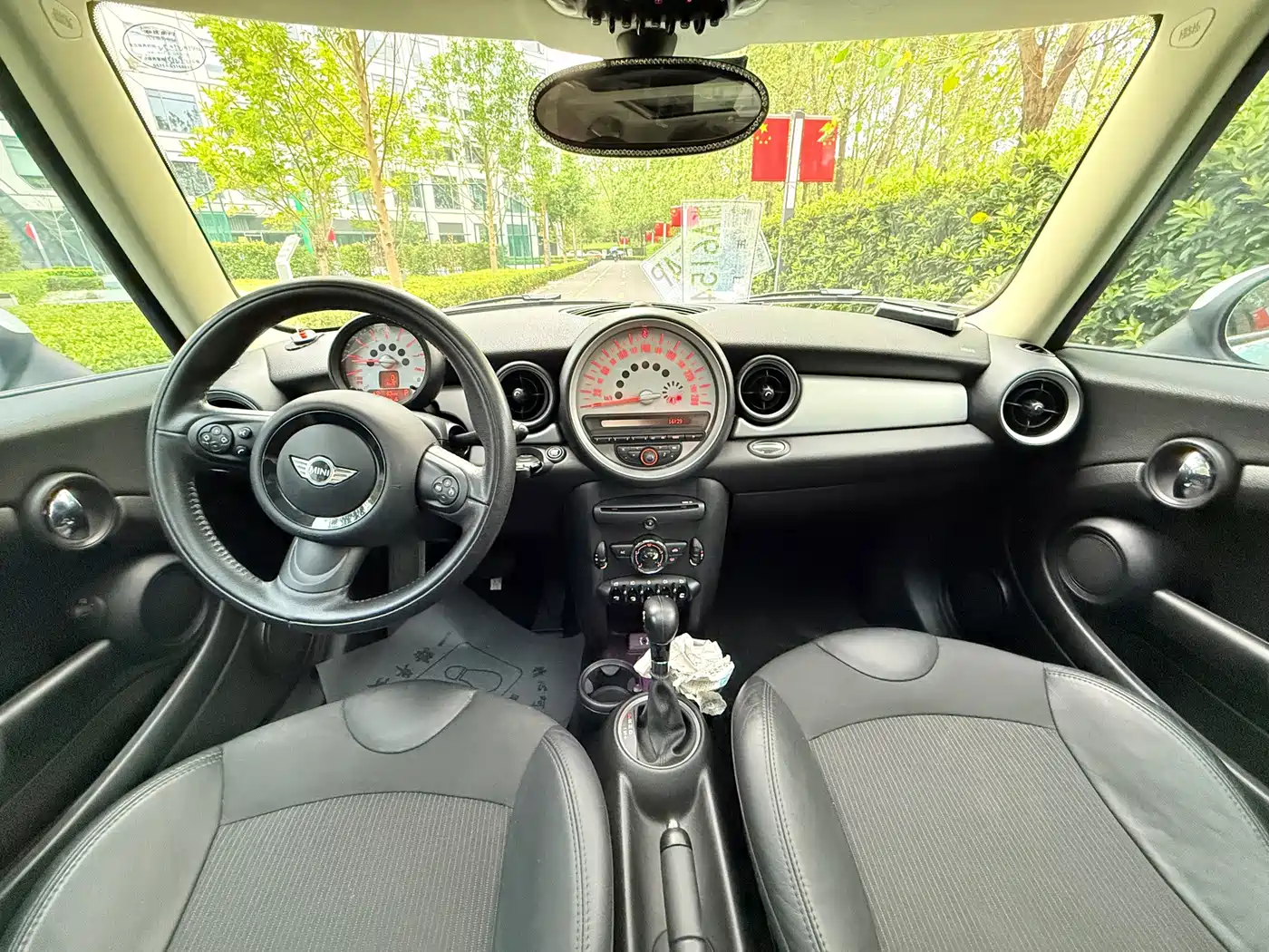 Photo 8 - MINI MINI