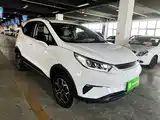 Photo 4 - BYD Yuan Pro
