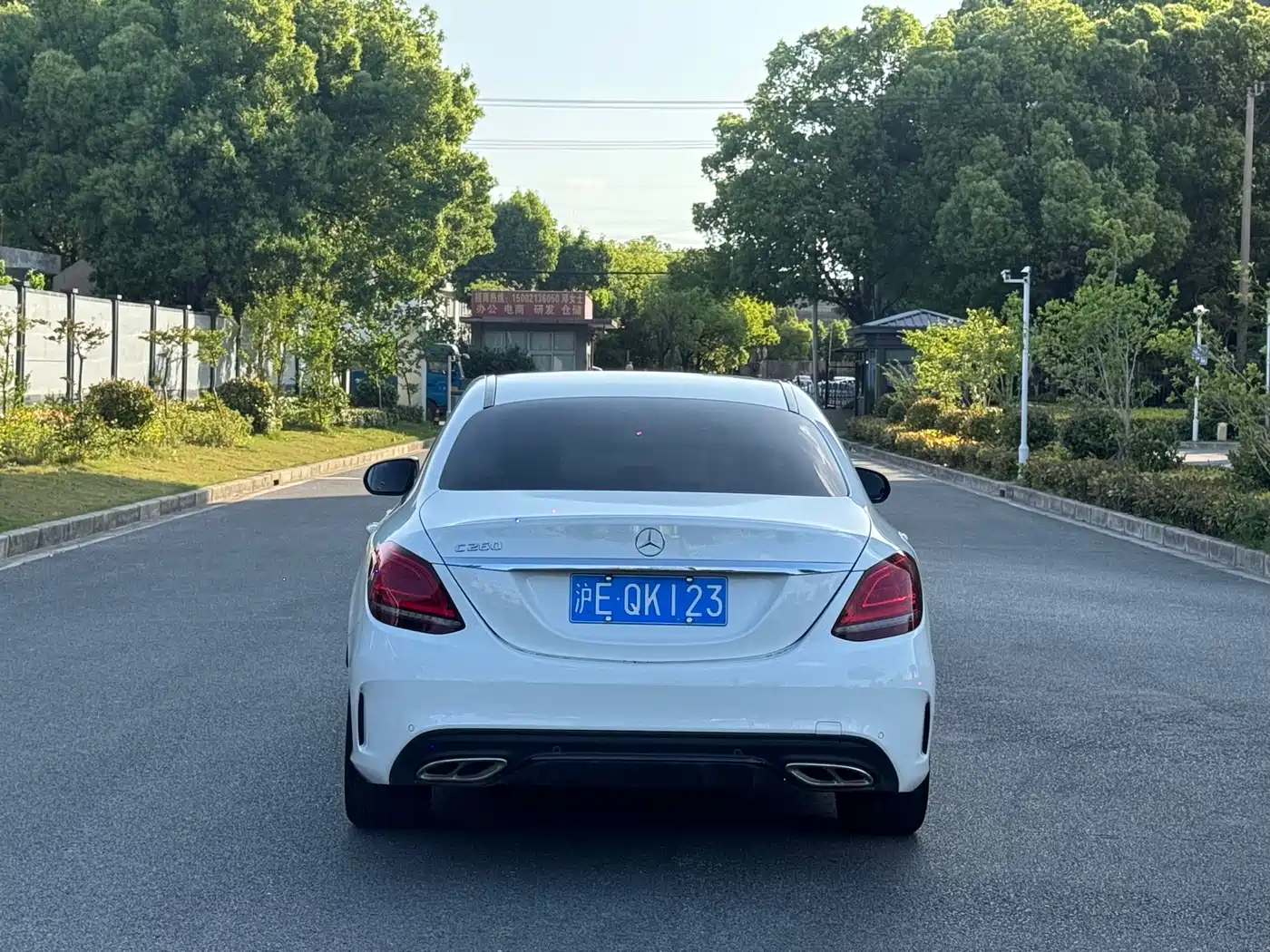 Mercedes-Benz C-Class 2021 C 260 Starry Exclusive Edition фото 6
