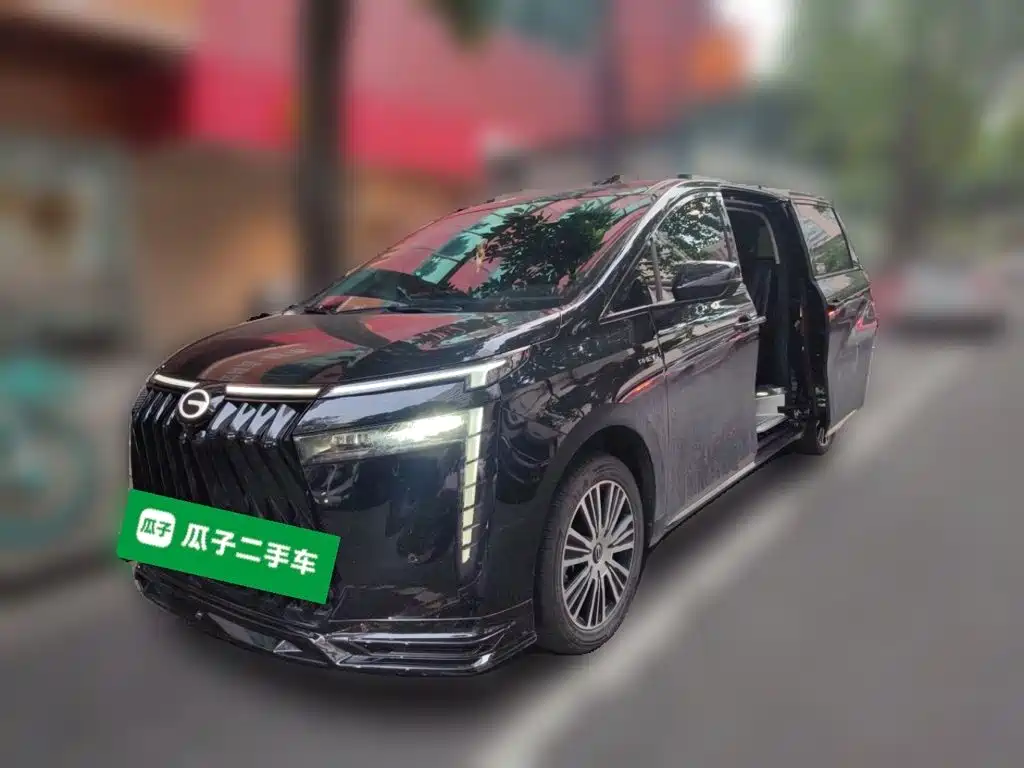 Similar car
