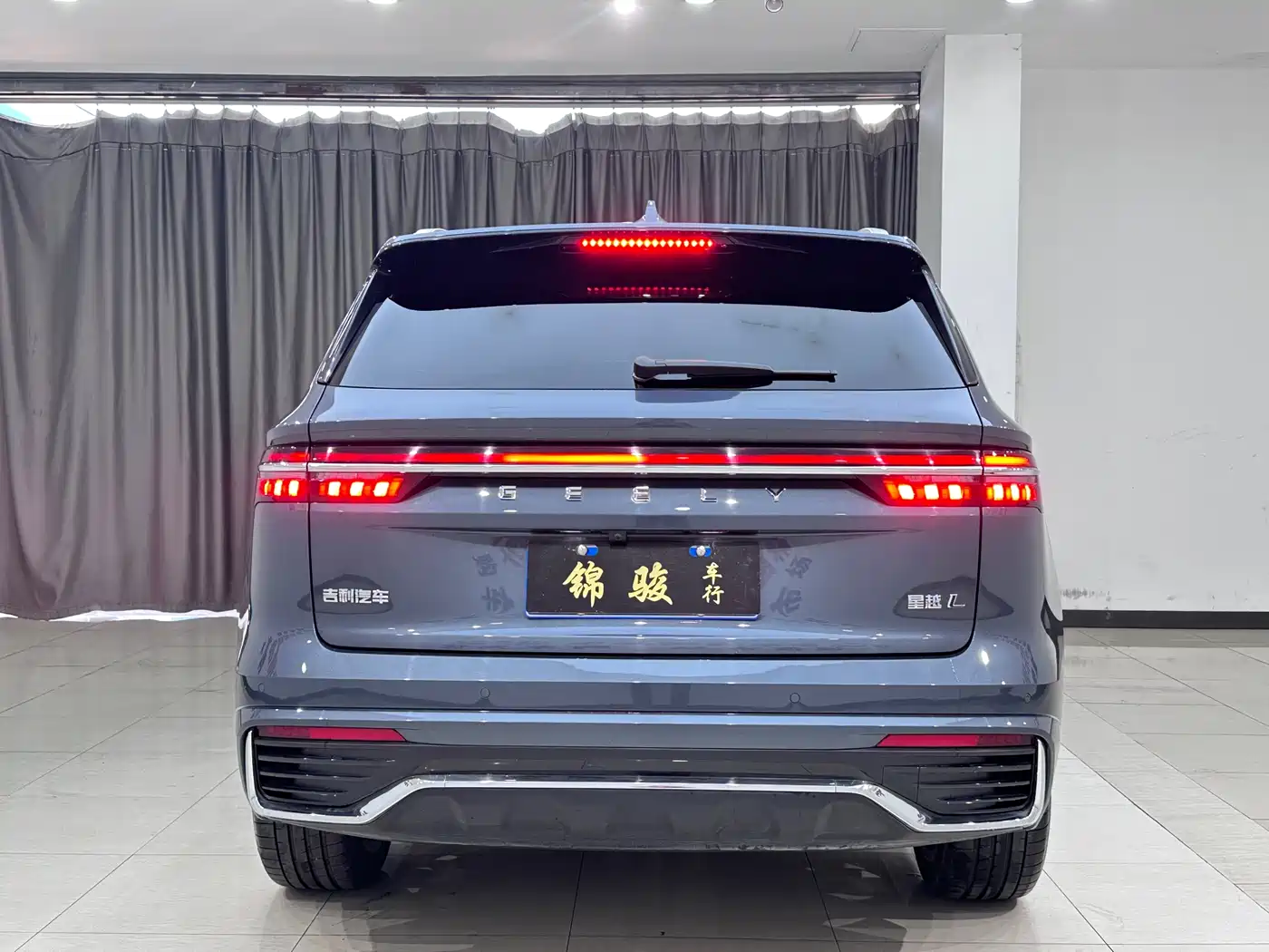 GEELY AUTOMOBILE XINGYUE L