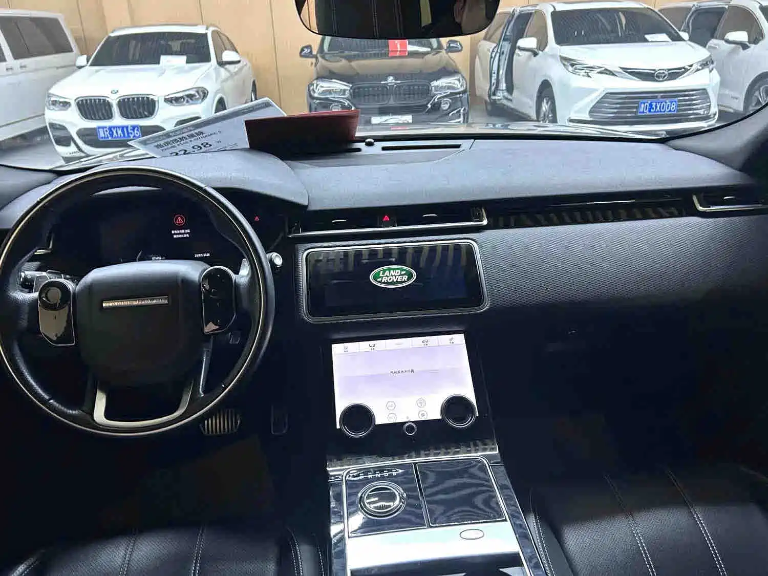 Фото 4 - Land Rover Range Rover Velar