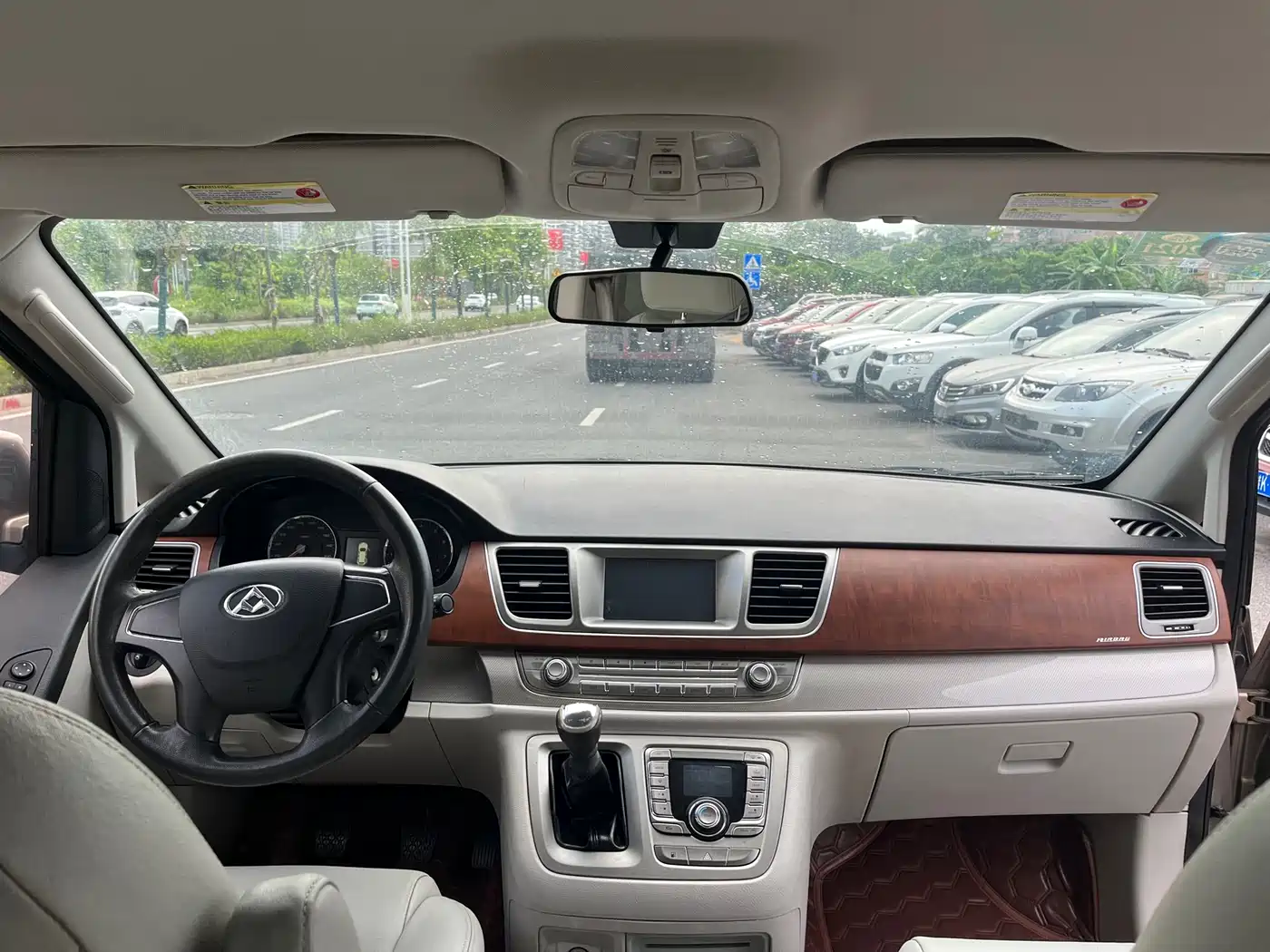 SAIC Maxus Maxus G10 2014 2014 Model Year 2.0T Manual Elite