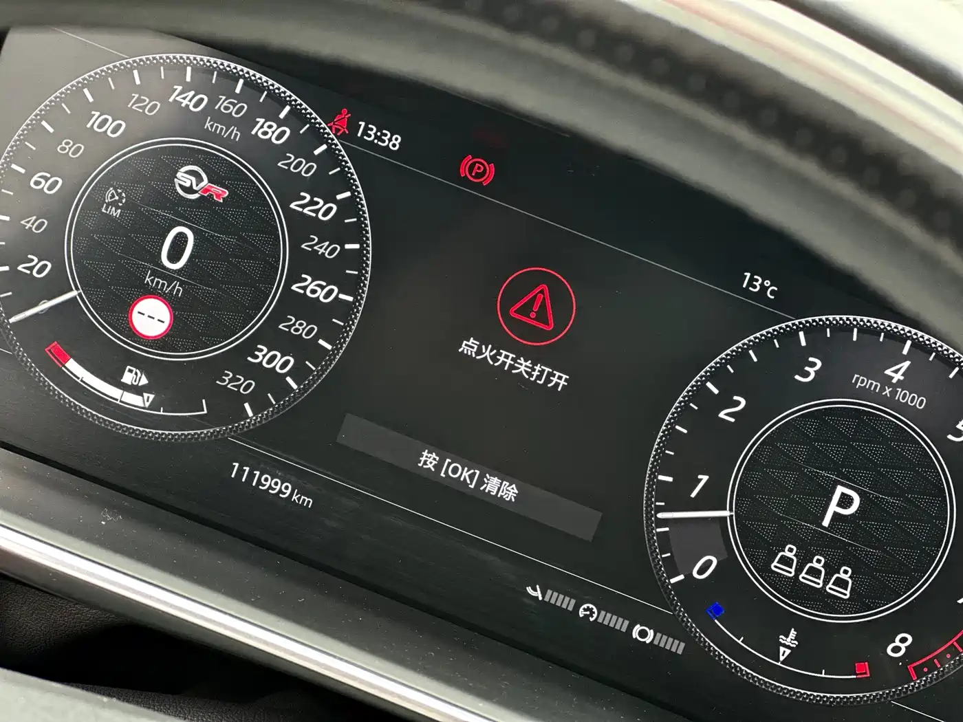 Land Rover Range Rover Sport 2021 3.0 L6 Gloss Black Edition фото 15