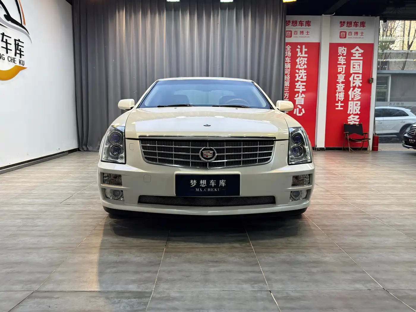 Cadillac SLS 2007 Model 2.8 Luxury