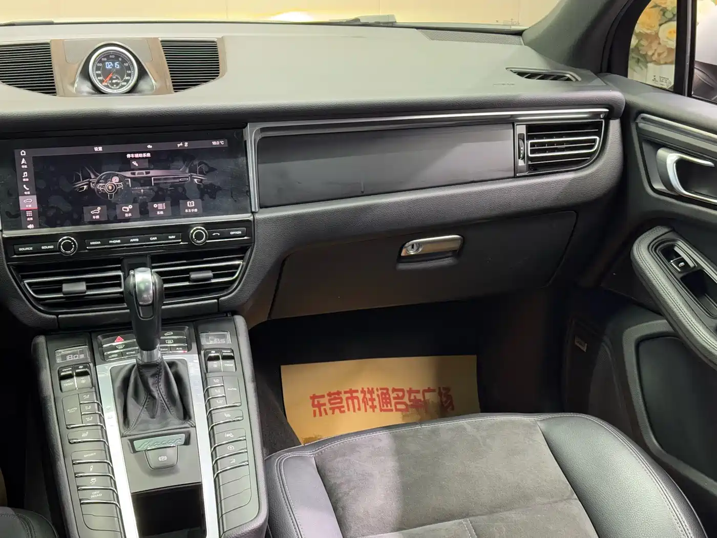 Porsche Macan 2021 Macan 2.0T фото 20