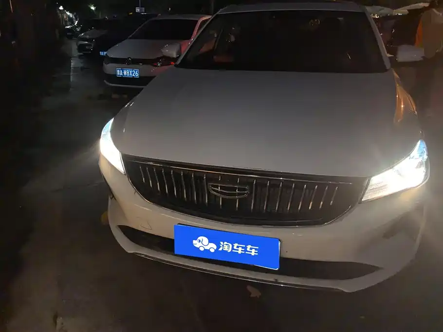 GEELY AUTOMOBILE EMGRAND