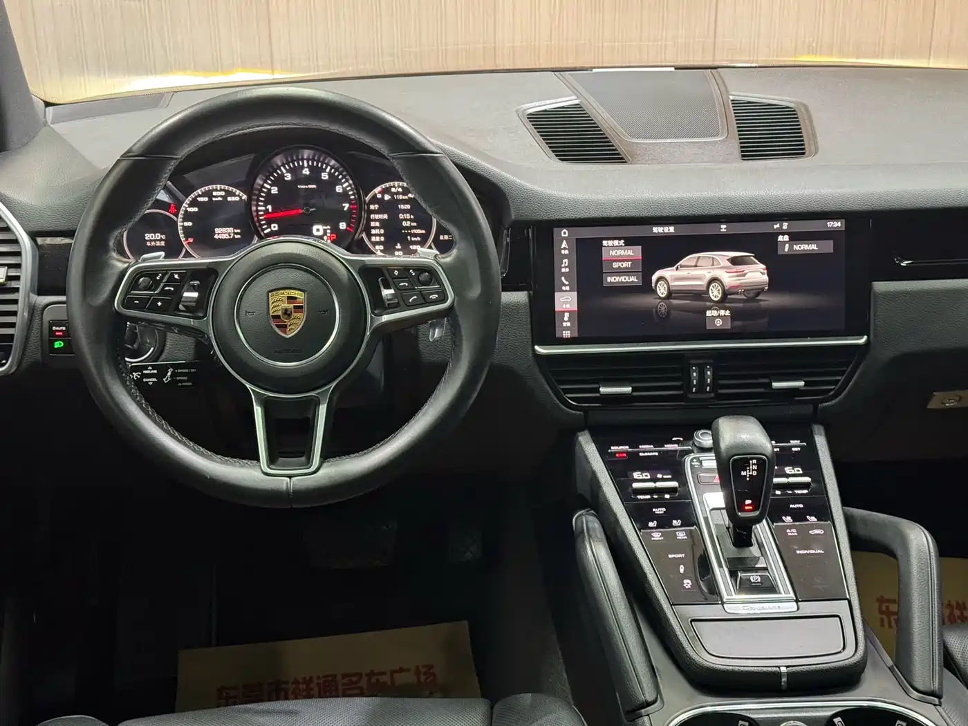 Porsche Cayenne 2018 Cayenne 3.0T фото 15