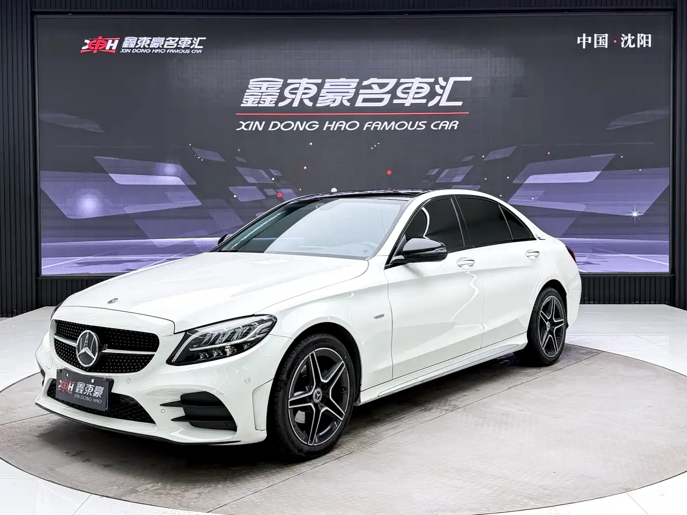 Mercedes-Benz C-Class 2021 C 260 L Sport Starry Exclusive Edition