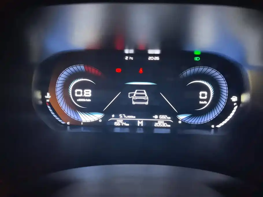 GEELY AUTOMOBILE EMGRAND