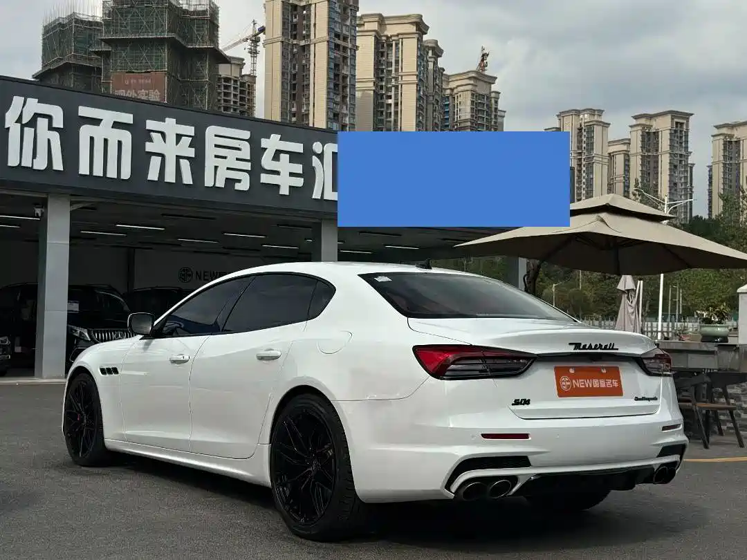 Photo 18 - Maserati Quattroporte