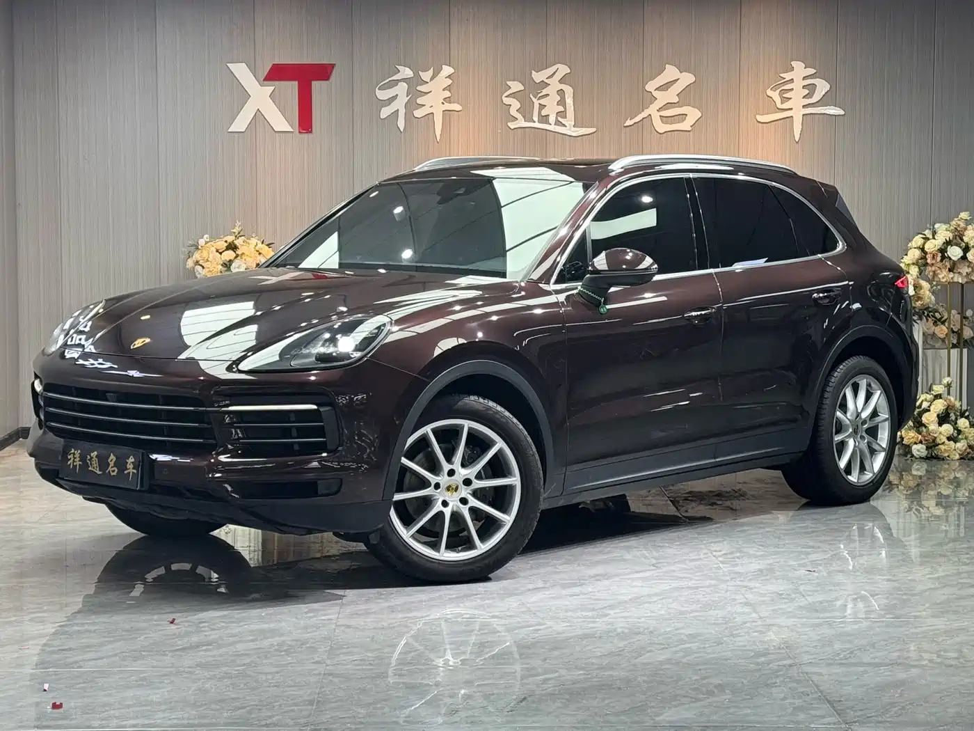 Porsche Cayenne 2018 Cayenne 3.0T