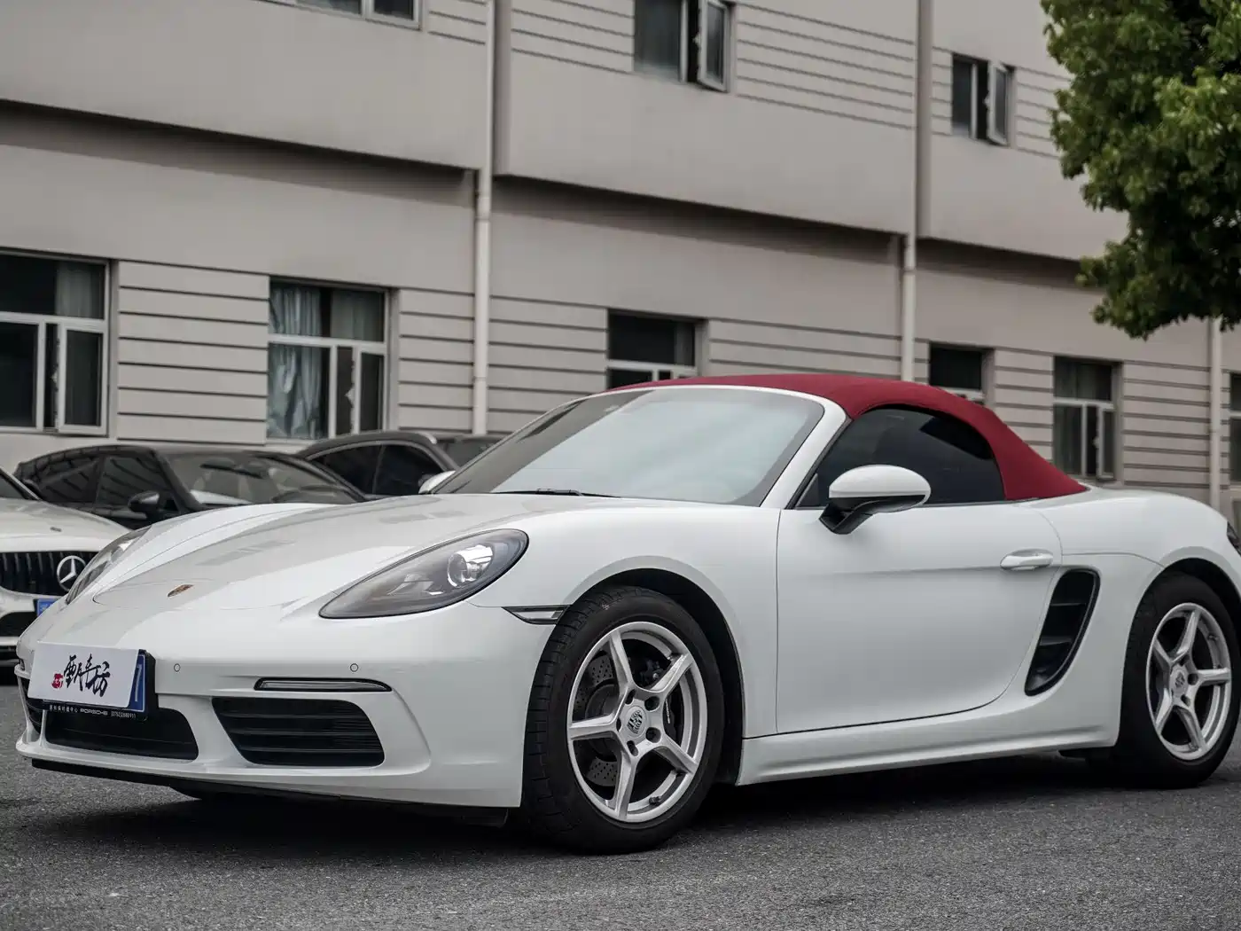 Porsche 718 2023 Boxster Style Edition 2.0T