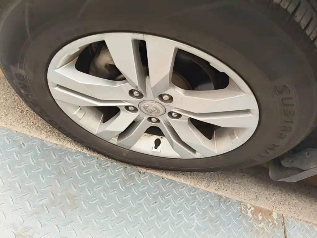Photo 23 - Changan CS75
