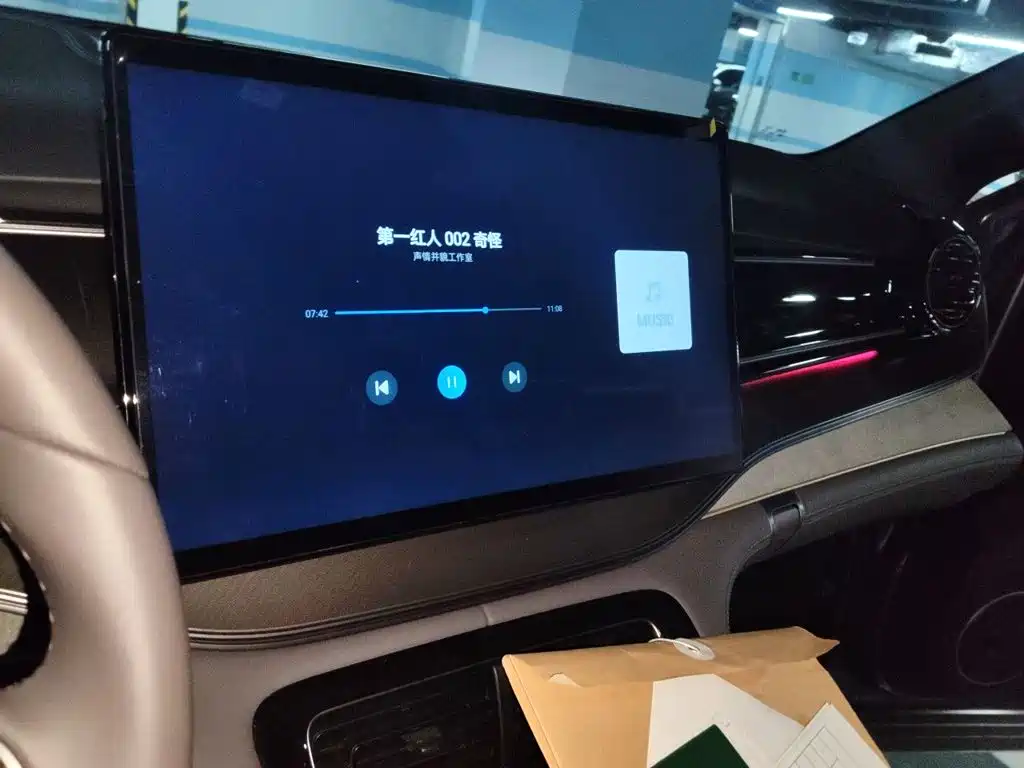 BYD Frigate 07 2023 2023 DM-i 100KM Flagship