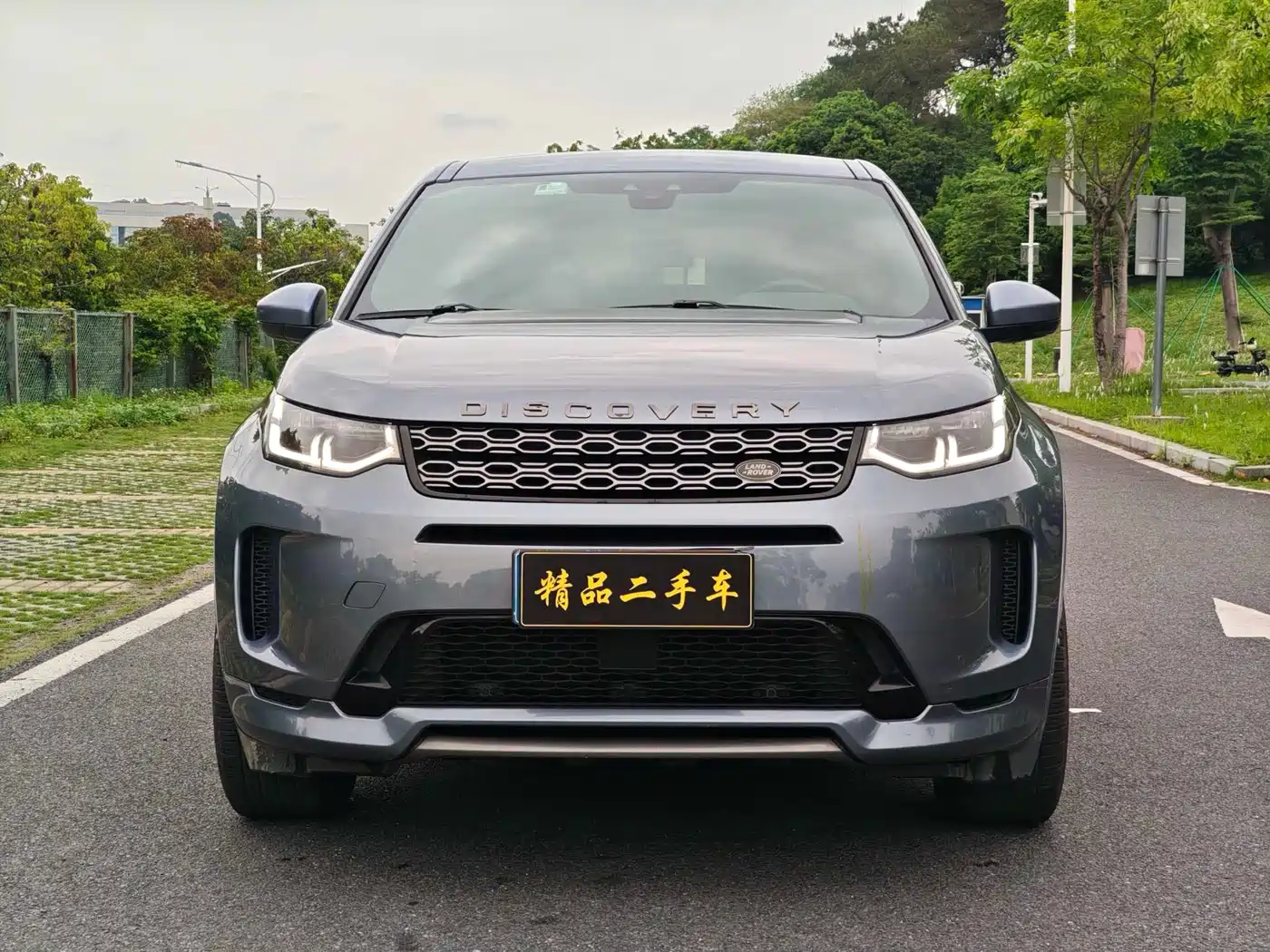 Land Rover Discovery Sport 2020 249PS R-Dynamic Performance Tech 7-seater фото 3
