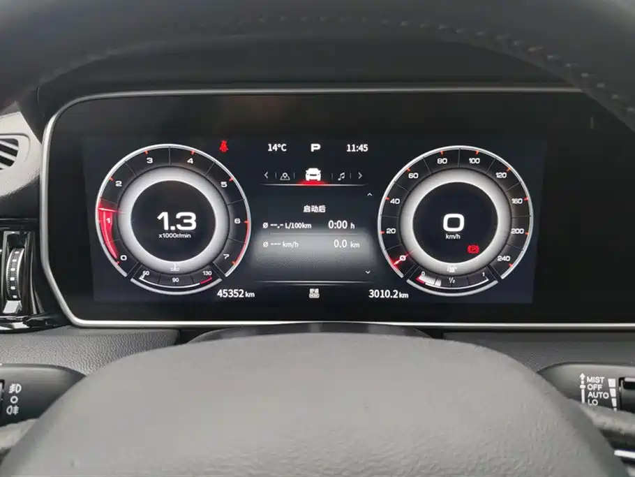 Hongqi HS5 2022 Facelift 2.0T Smart Flag Enjoyment Edition фото 14