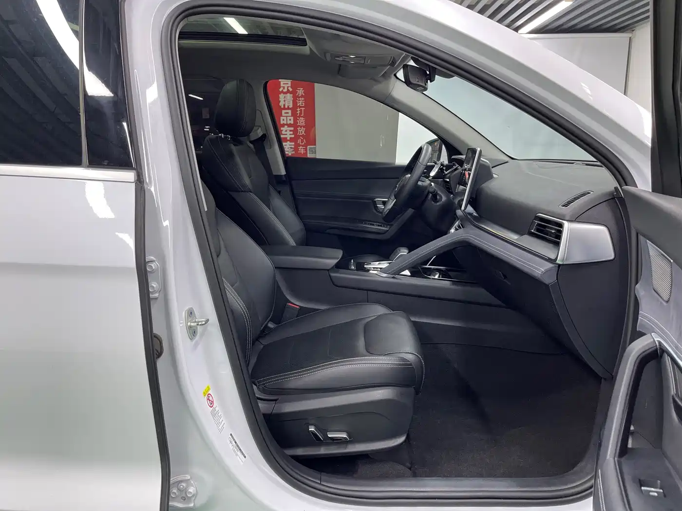 BYD Song Pro New Energy 2020 2019 EV High Power Long Range Flagship