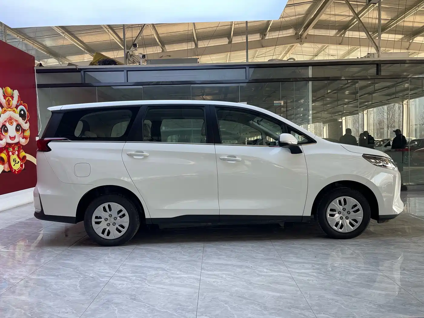 SAIC Maxus Maxus G50 2024 Model 1.5T Dragon Edition фото 4