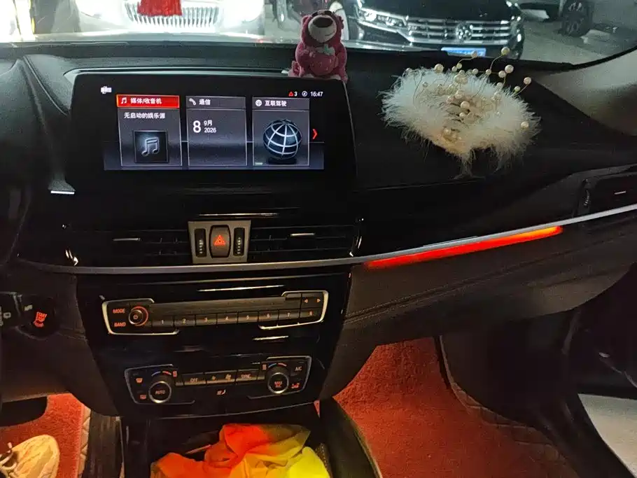 Photo 13 - BMW X2