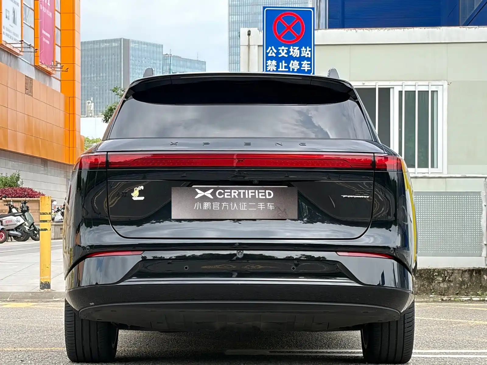 Фото 9 - XPeng G9
