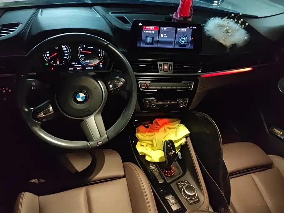 Photo 12 - BMW X2