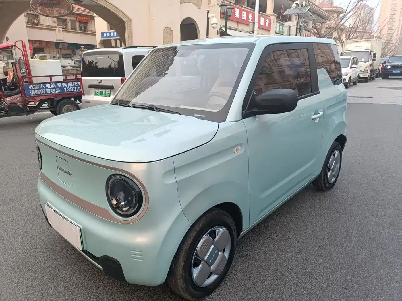 GEELY GALAXY PANDA
