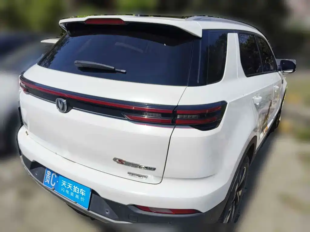 Фото 2 - Changan CS55 PLUS