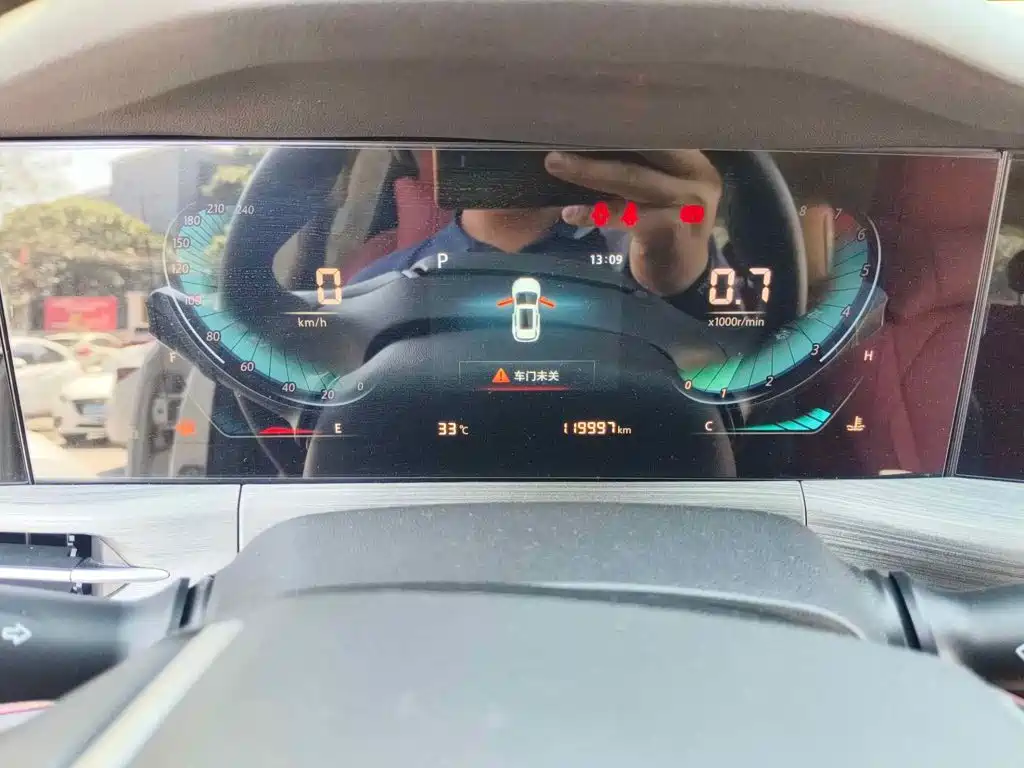 Фото 4 - Changan CS55 PLUS