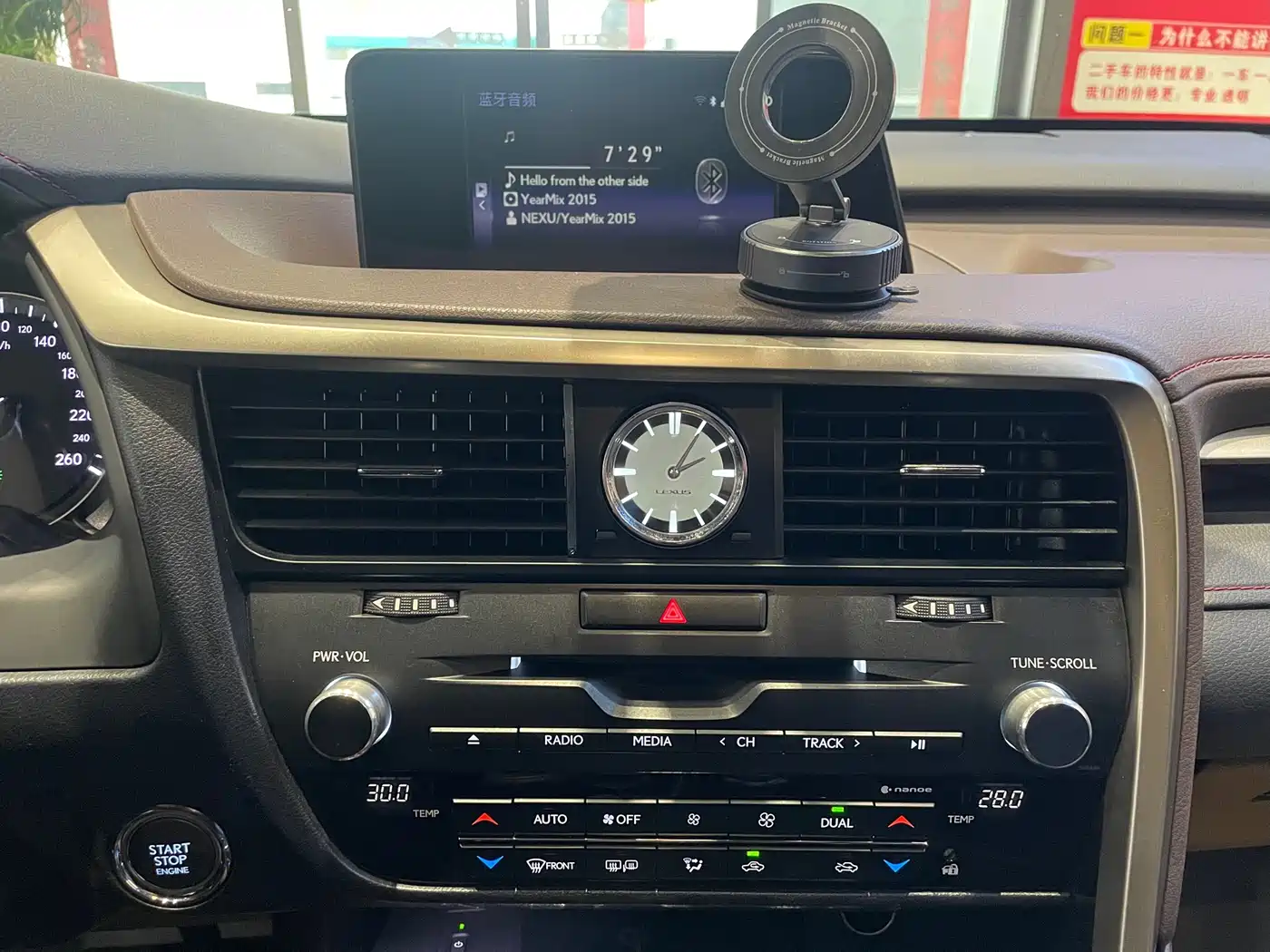 LEXUS RX