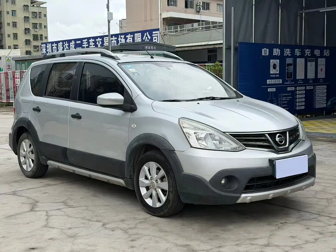 Nissan Livina 2014 2013 Sharp 1.6XL CVT Comfort