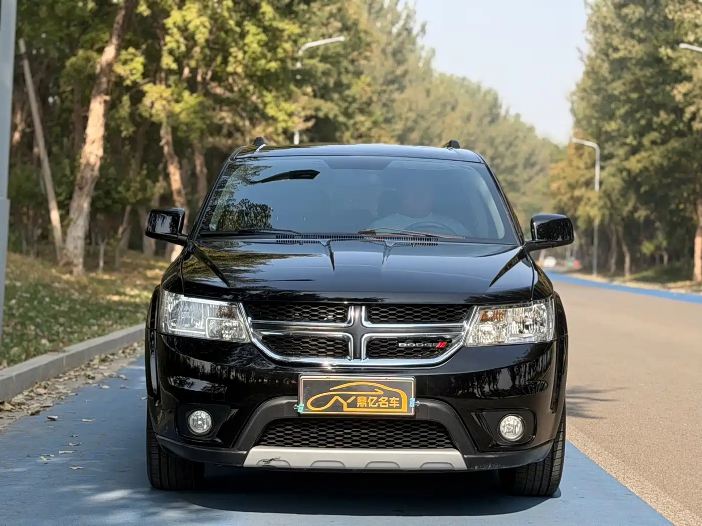 Dodge Journey 2015 2013 Model 2.4L 2WD Premium Edition