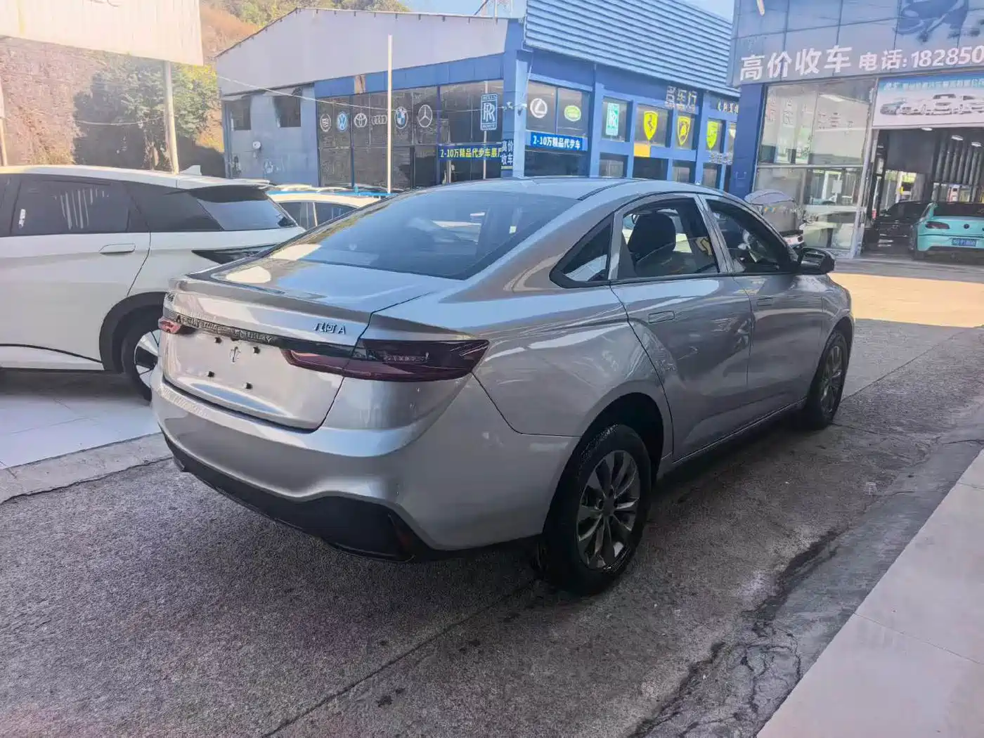 Geely Geometry A 2023 2022 Model Pro 430KM Travel Edition