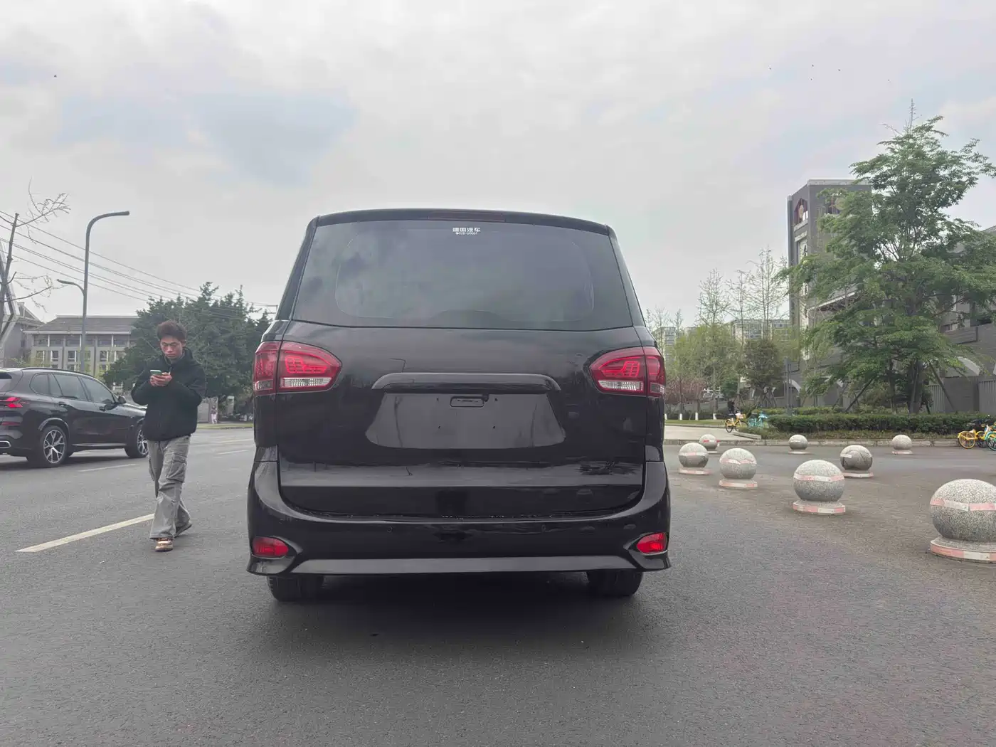 SAIC MAXUS CHASE G10