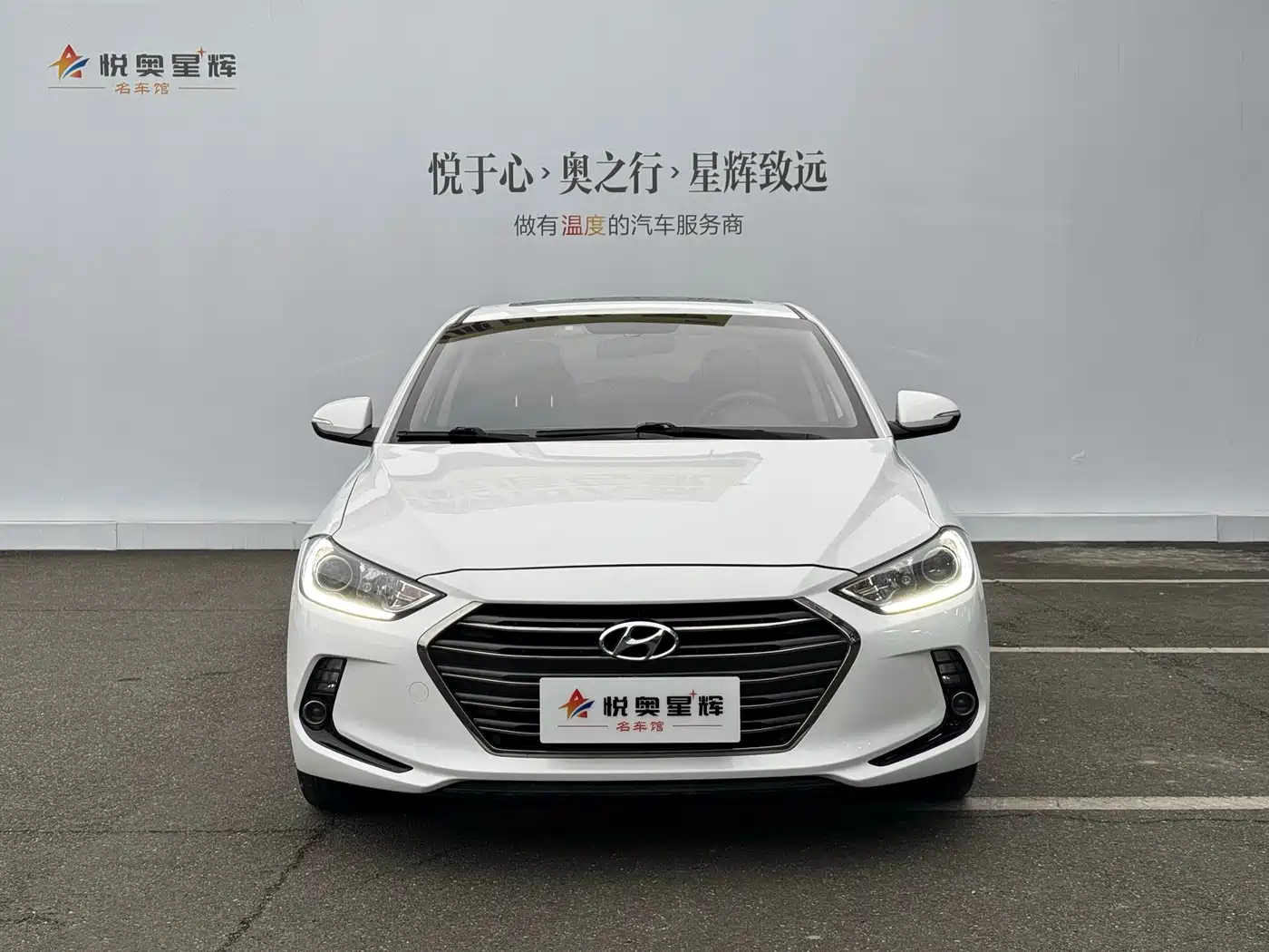 HYUNDAI LEAD